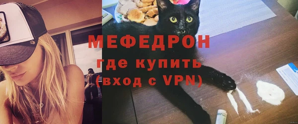 наркотики Балабаново