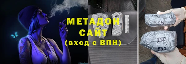мяу мяу мука Лихославль