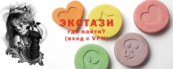 PSILOCYBIN Лиски