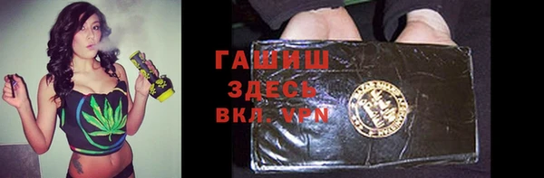 PSILOCYBIN Лиски