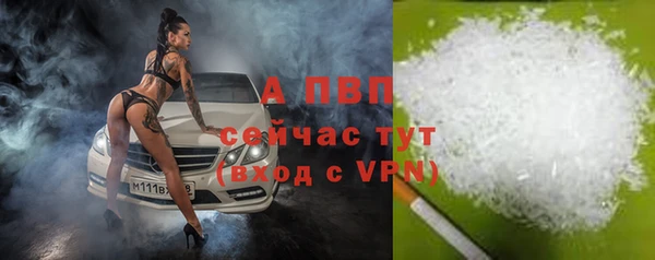 наркотики Балабаново