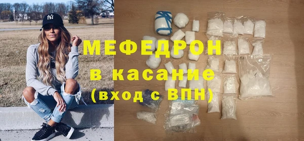 наркотики Балабаново