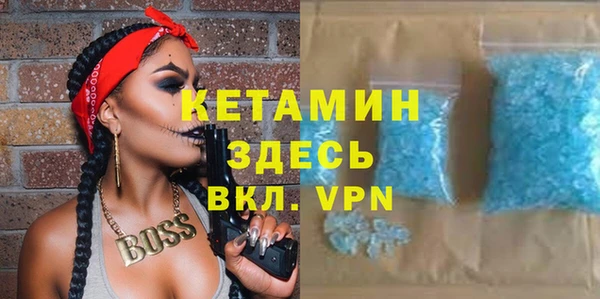 индика Баксан