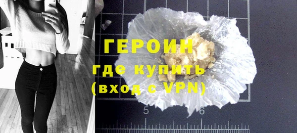 индика Баксан