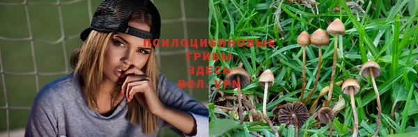 наркотики Балабаново