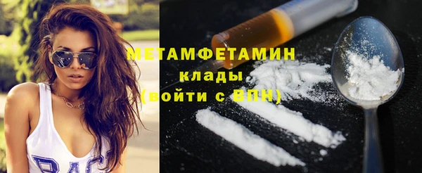 наркотики Балабаново