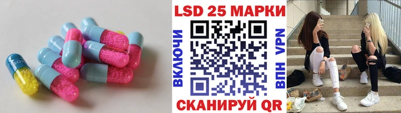 ЛСД экстази ecstasy  Липецк 
