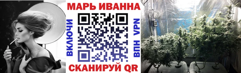 KRAKEN ТОР  Липецк  МАРИХУАНА тримм 